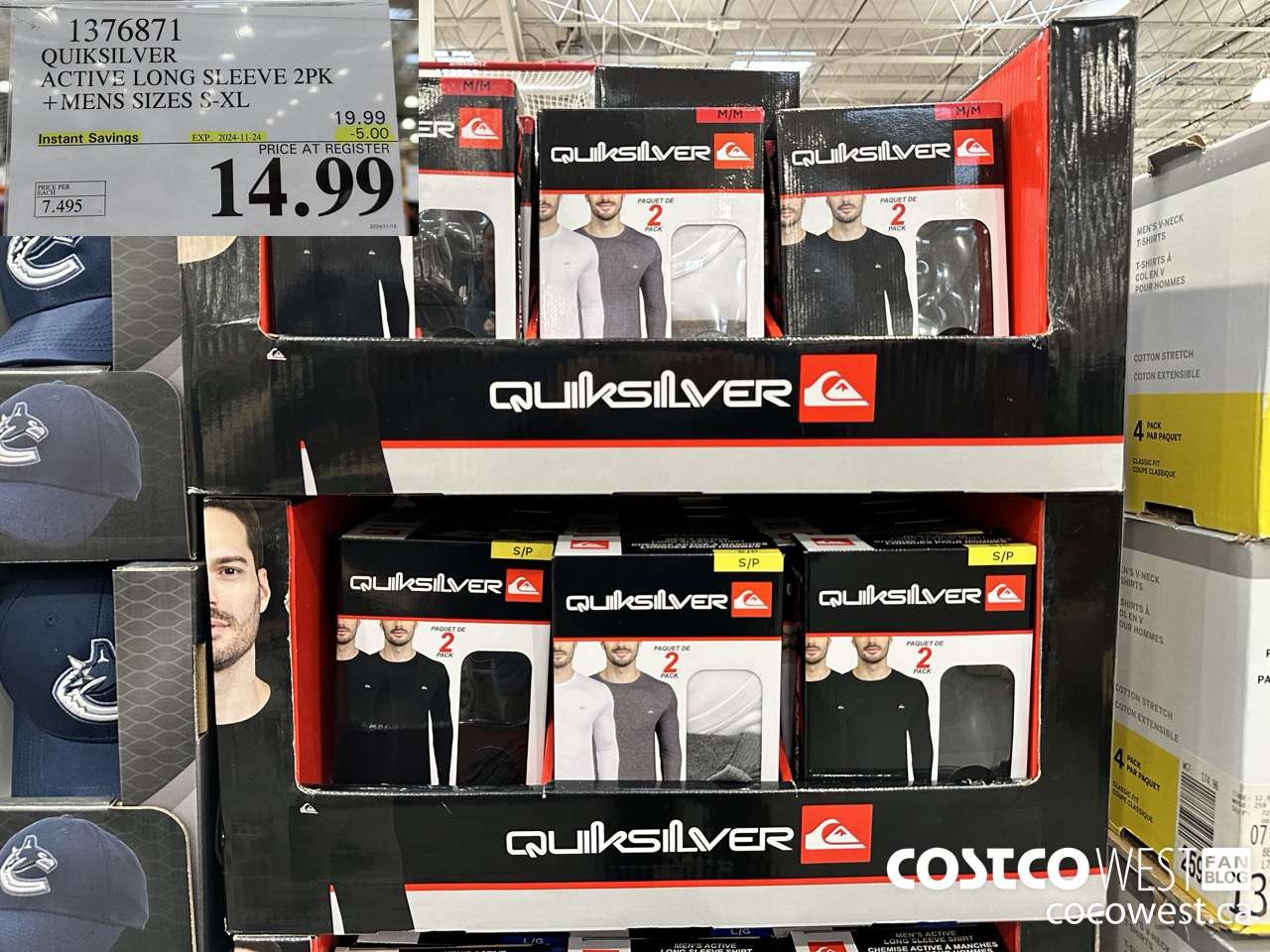 1376871 QUIKSILVER ACTIVE LONG SLEEVE 2PK MENS SIZES S-XL ($5.00 INSTANT SAVINGS EXPIRES ON 2024-11-24) $14.99