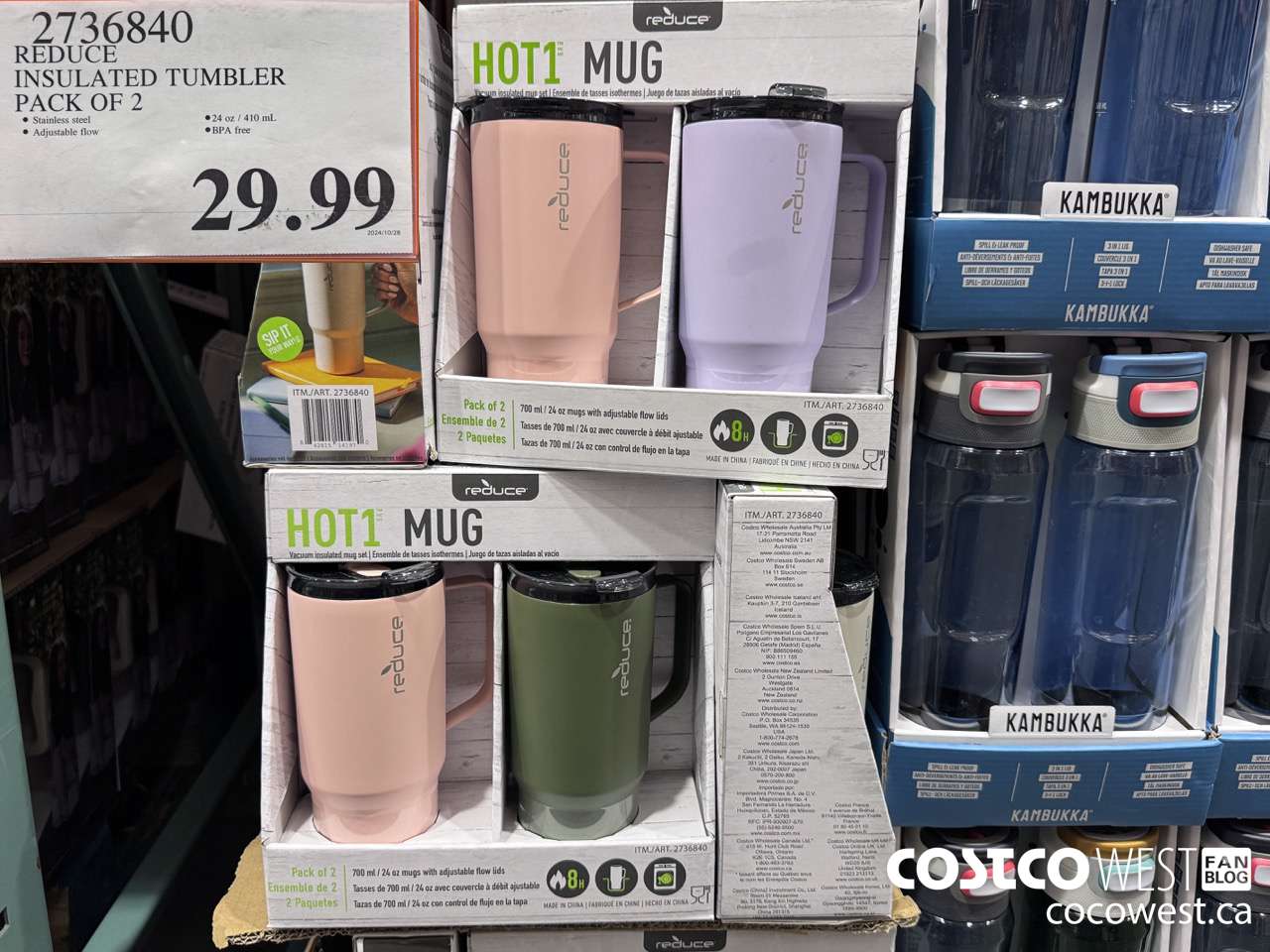 2736840 REDUCE INSULATED TUMBLER PACK OF 2 $29.99