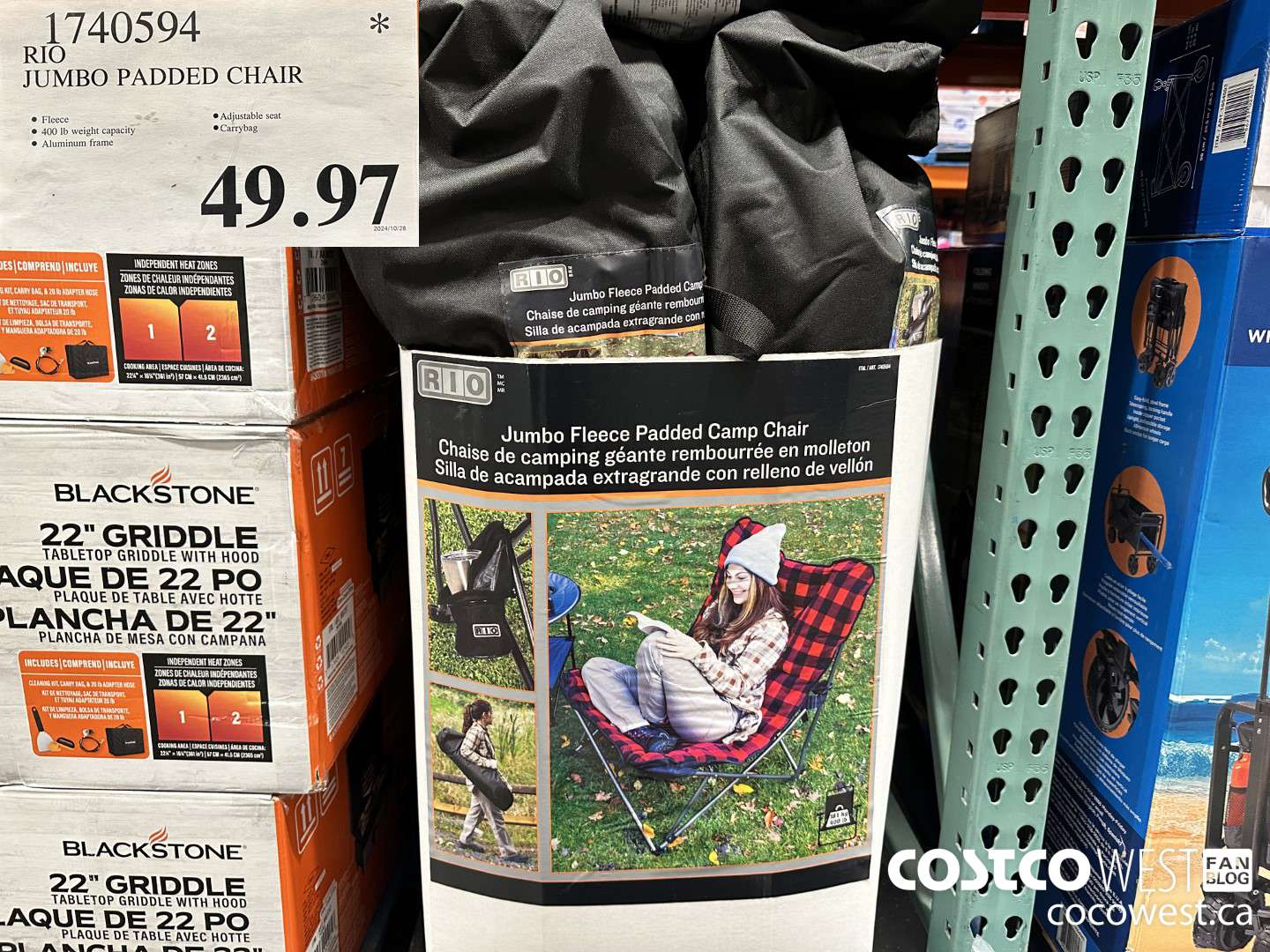 1740594 RIO JUMBO PADDED CHAIR $49.97