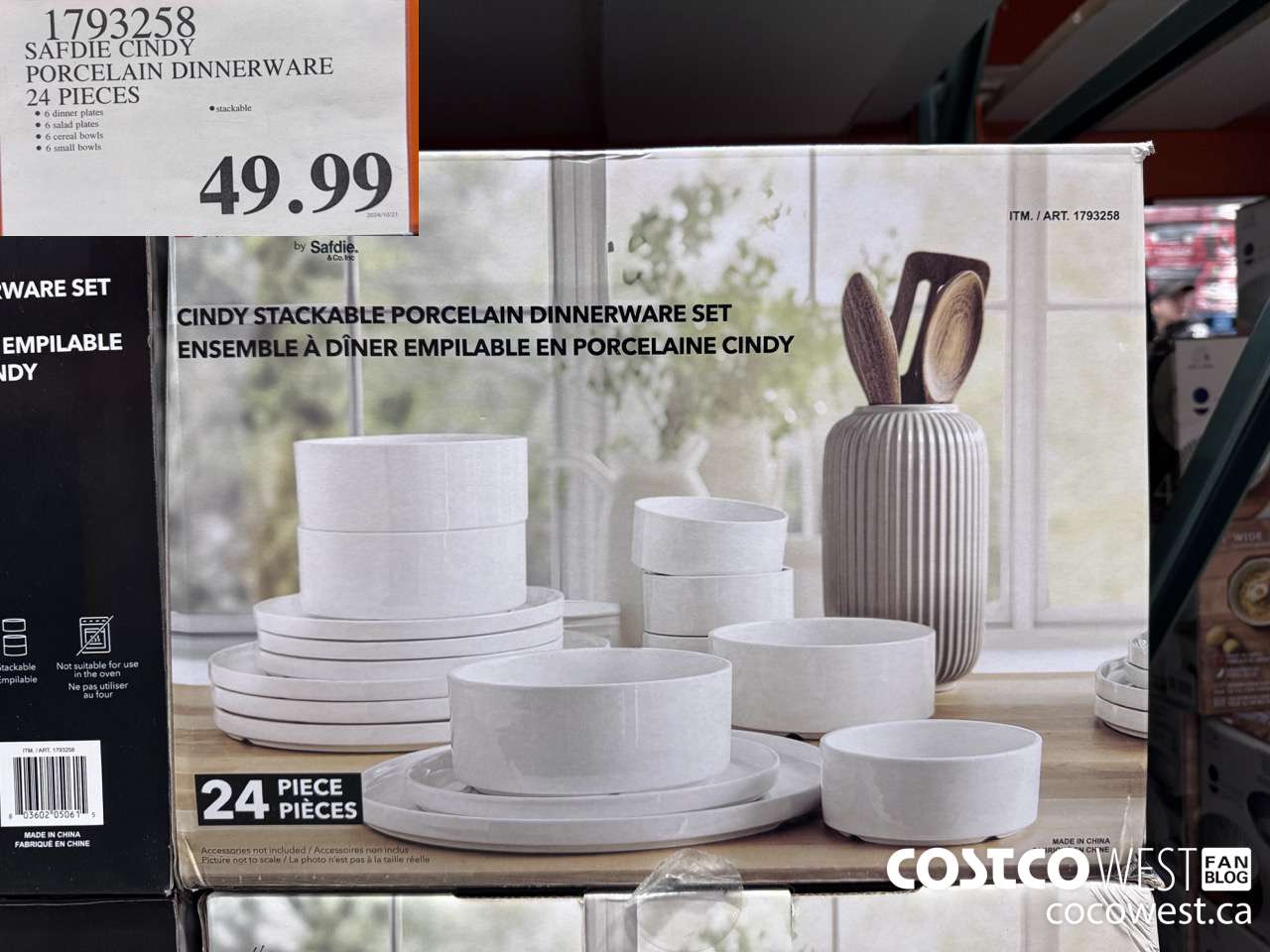 1793258 SAFDIE CINDY PORCELAIN DINNERWARE 24 PIECES $49.99