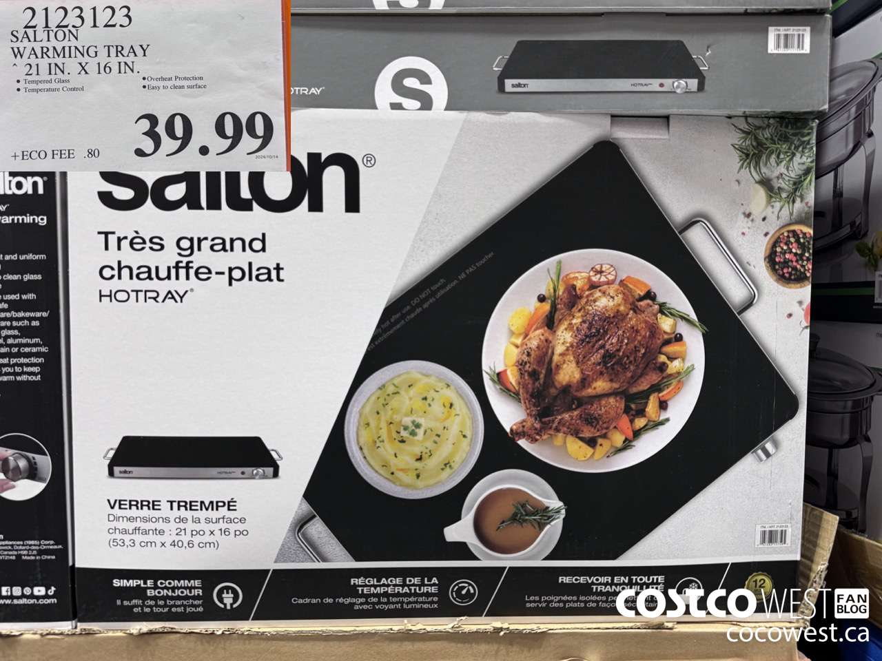 2123123 SALTO WARMING TRAY 21 IN X 16 IN $39.99