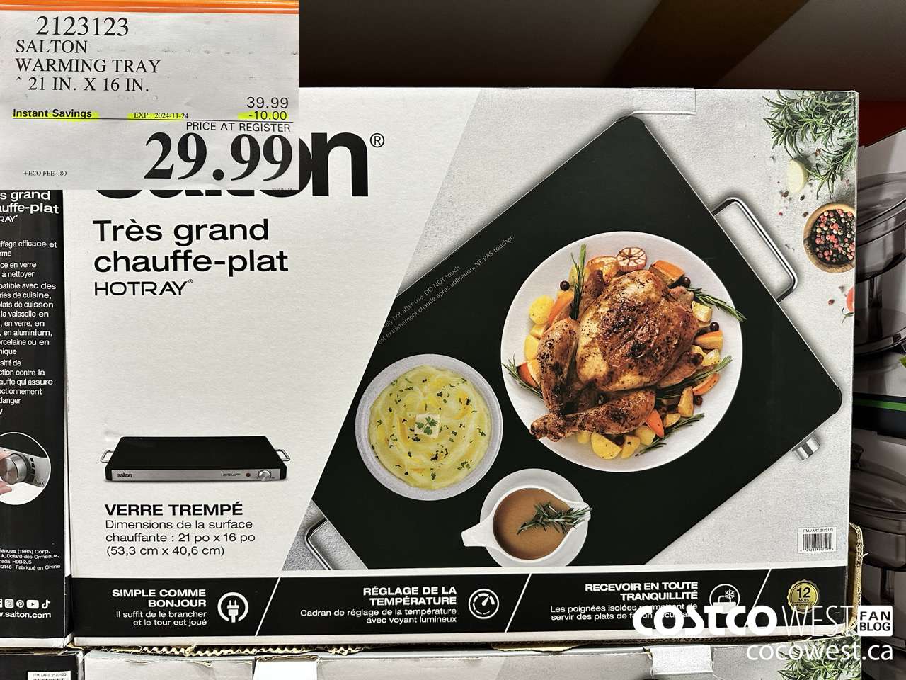 2123123 SALTO WARMING TRAY 21 IN X 16 IN ($10.00 INSTANT SAVINGS EXPIRES ON 2024-11-24) $29.99