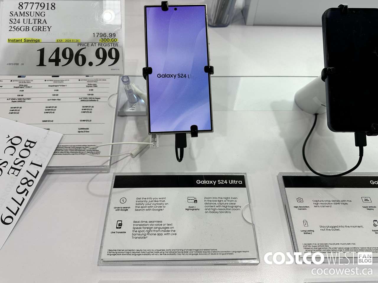 8777918 SAMSUNG S24 ULTRA 256GB GREY ($300.00 INSTANT SAVINGS EXPIRES ON 2024-11-24) $1496.99