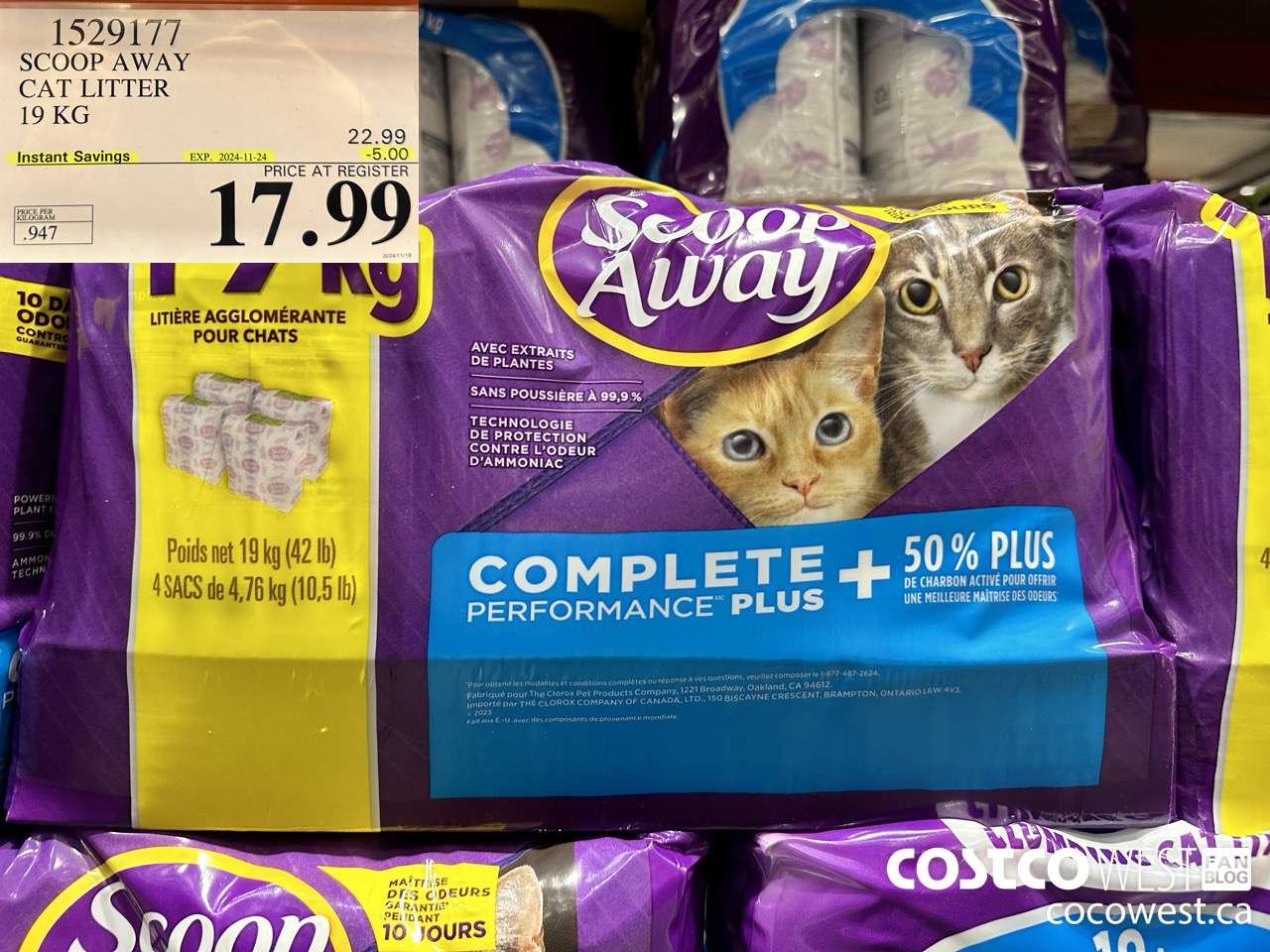 1529177 SCOOP AWAY CAT LITTER 19 KG ($5.00 INSTANT SAVINGS EXPIRES ON 2024-11-24) $17.99