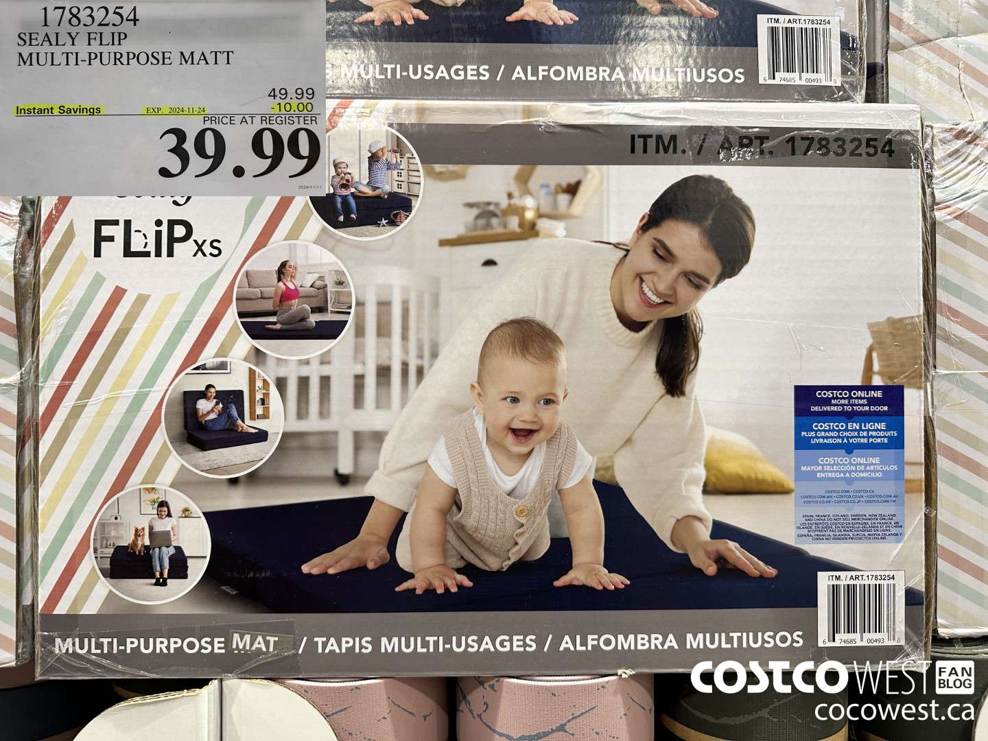 1783254 SEALY FLIP MULTI-PURPOSE MATT ($10.00 INSTANT SAVINGS EXPIRES ON 2024-11-24) $39.99