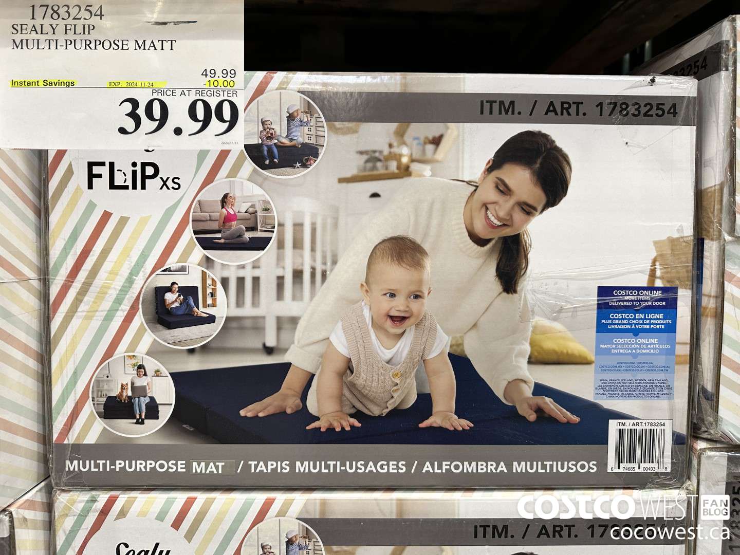 1783254 SEALY FLIP MULTI-PURPOSE MATT ($10.00 INSTANT SAVINGS EXPIRES ON 2024-11-24) $39.99