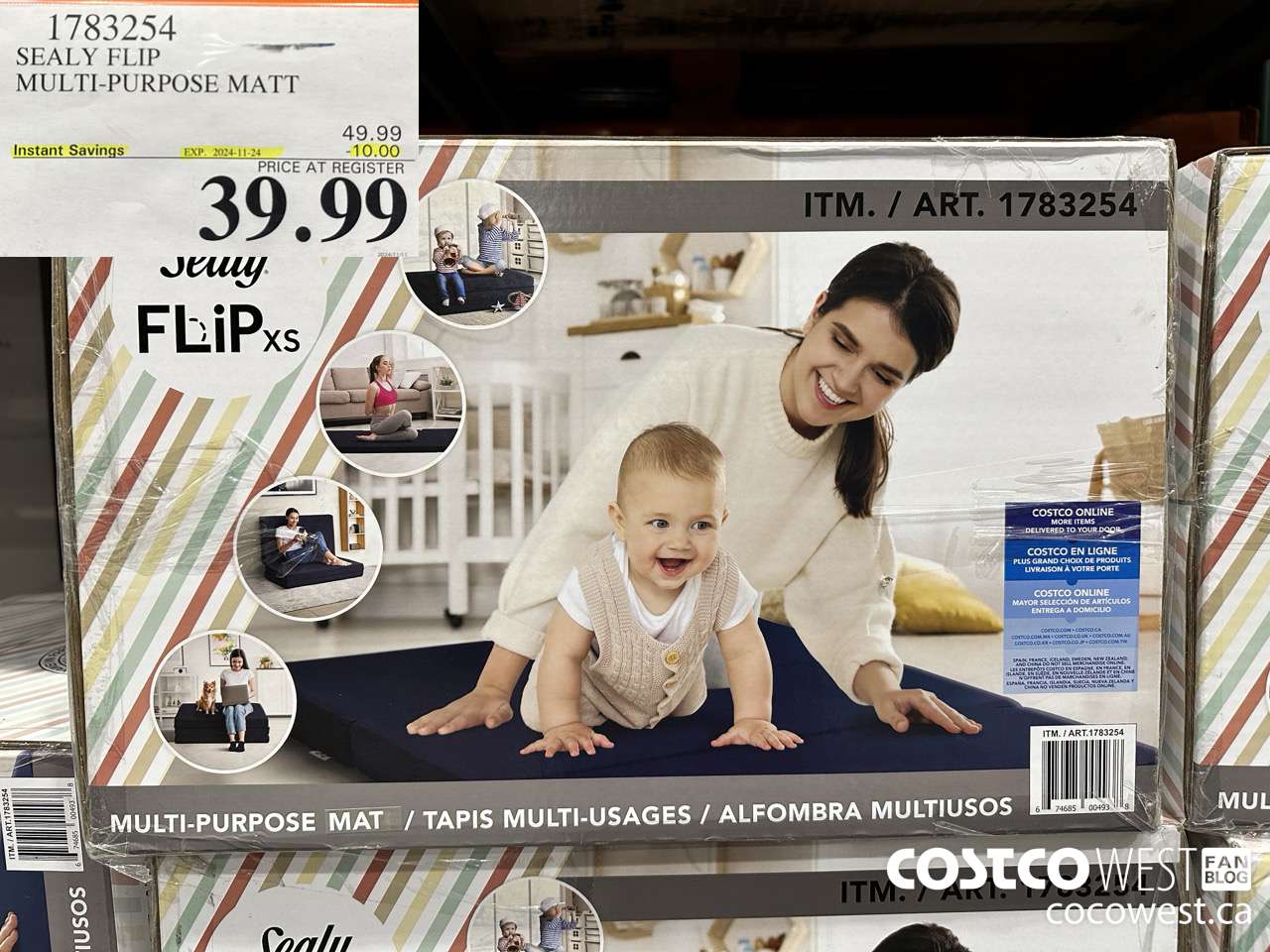 1783254 SEALY FLIP MULTI-PURPOSE MATT ($10.00 INSTANT SAVINGS EXPIRES ON 2024-11-24) $39.99