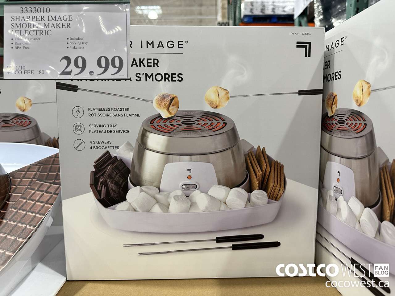 3333010 SHARPER IMAGE ELECTRIC SMORES MAKER $29.99