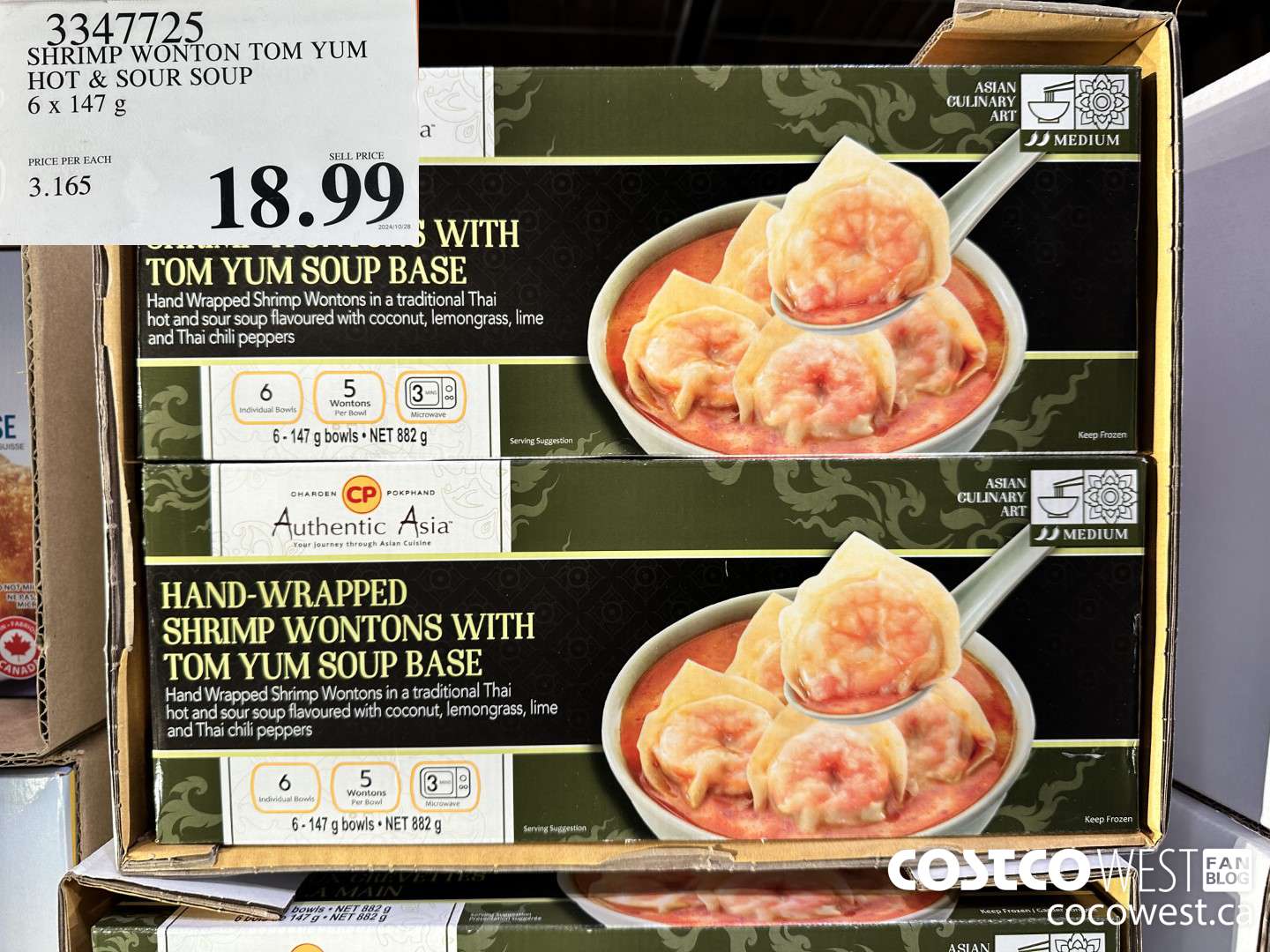 3347725 SHRIMP WONTON TOM YUM HOT & SOUR SOUP 6 X 147 G $18.99