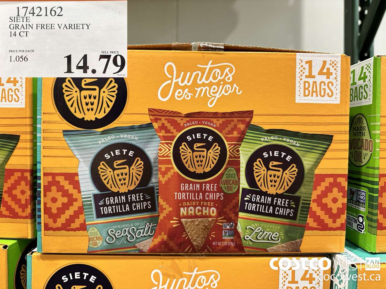 1742162 SIETE GRAIN FREE VARIETY 14 CT $14.79