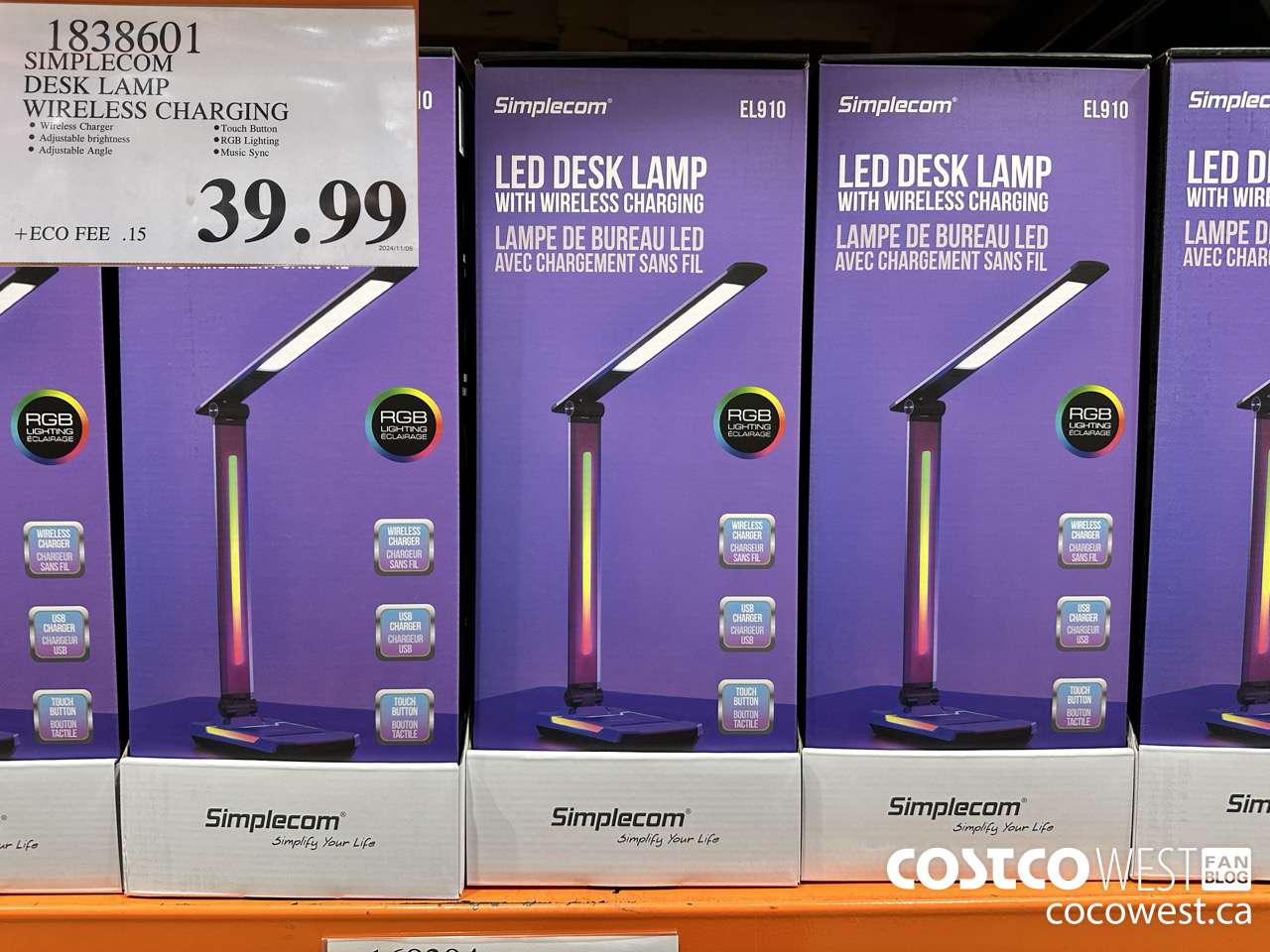 1838601 SIMPLECOM DESK LAMP WIRELESS CHARGING $39.99