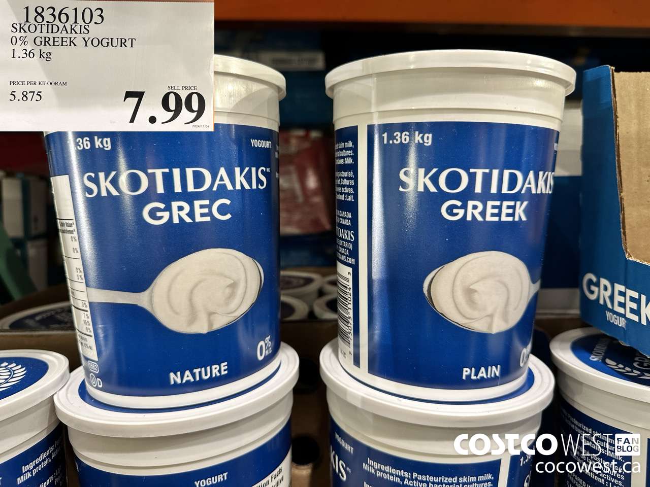 1836103 SKOTIDAKIS 0% GREEK YOGURT 1.36KG $7.99