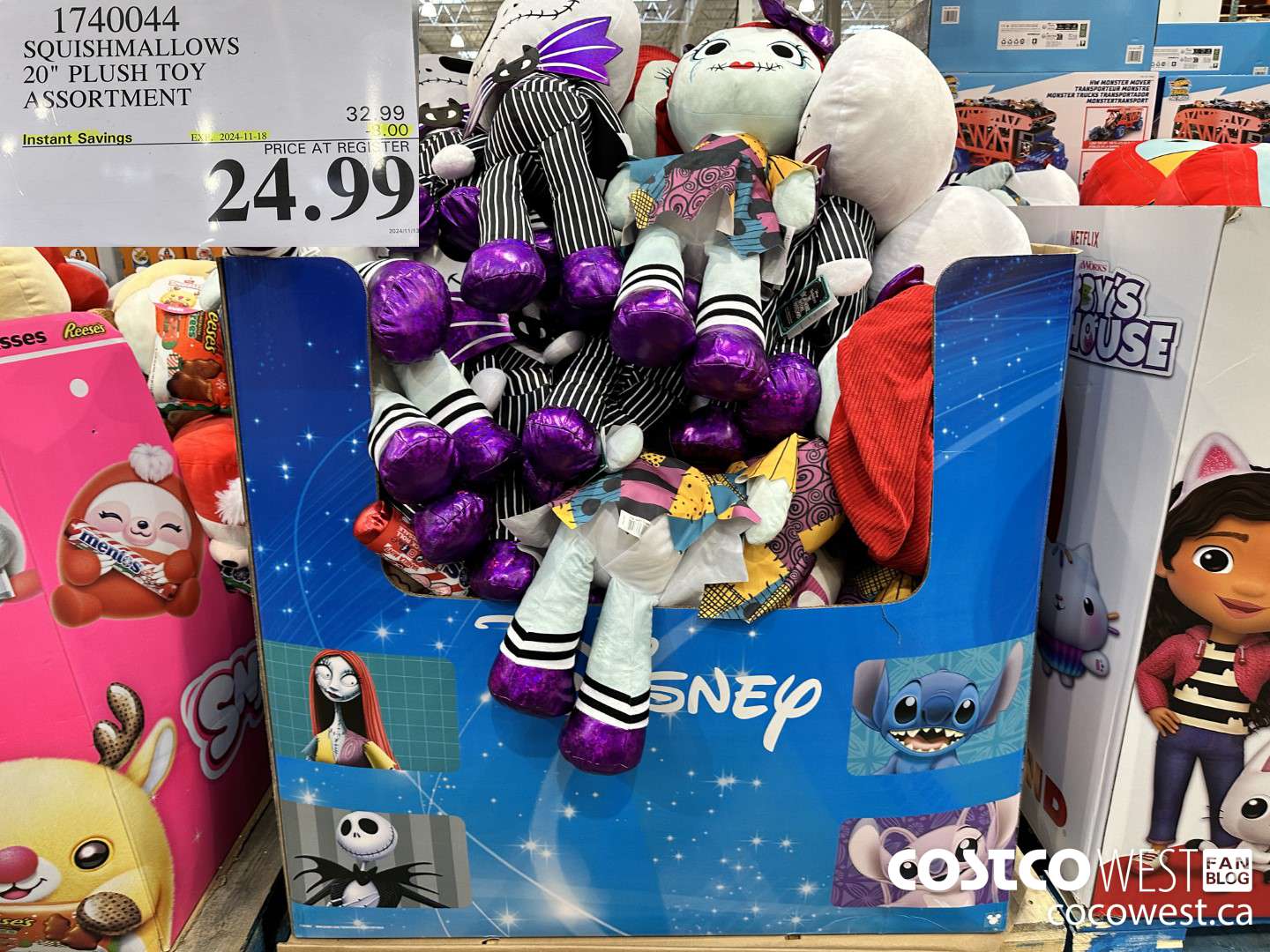 1740044 SQUISHMALLOWS 20