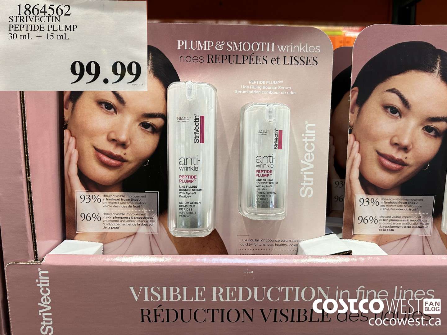 1864562 STIVECTIN PEPTIDE PLUMP 30ML + 15ML $99.99