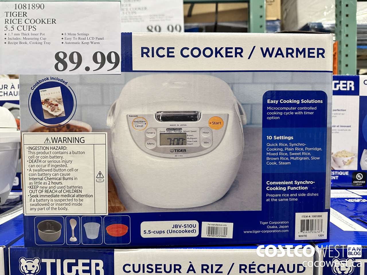 1081890 TIGER RICE COOKER 5.5 CUPS $89.99
