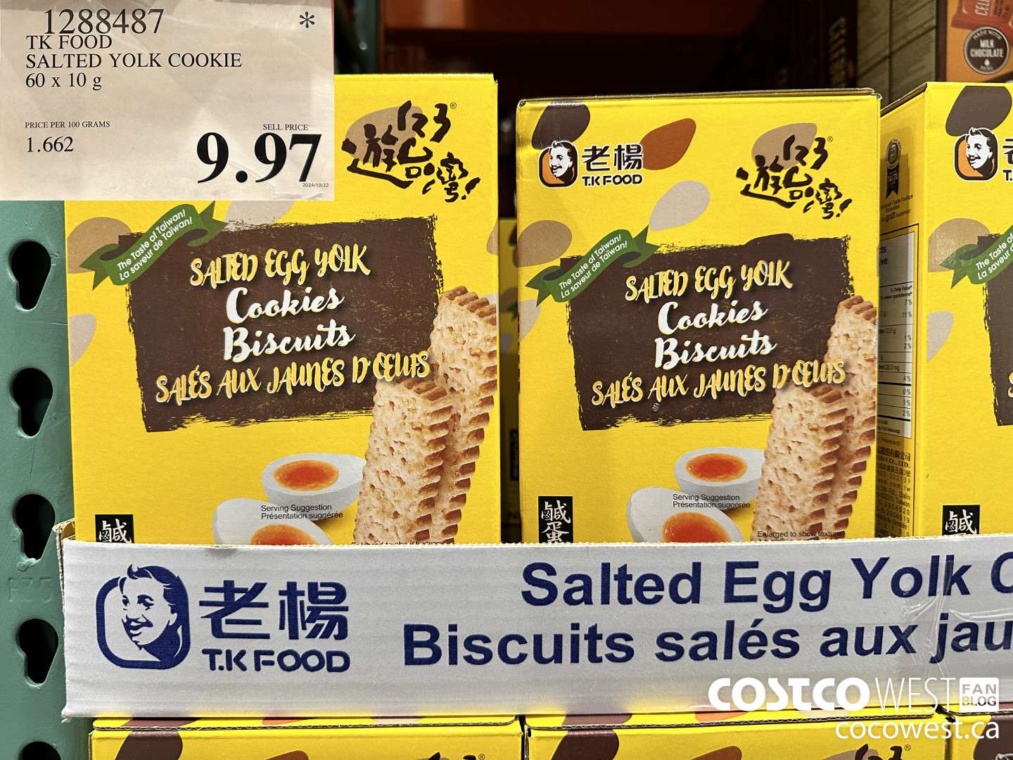 1288487 TK FOOD SALTED YOLK COOKIE 60 X 10G $9.97