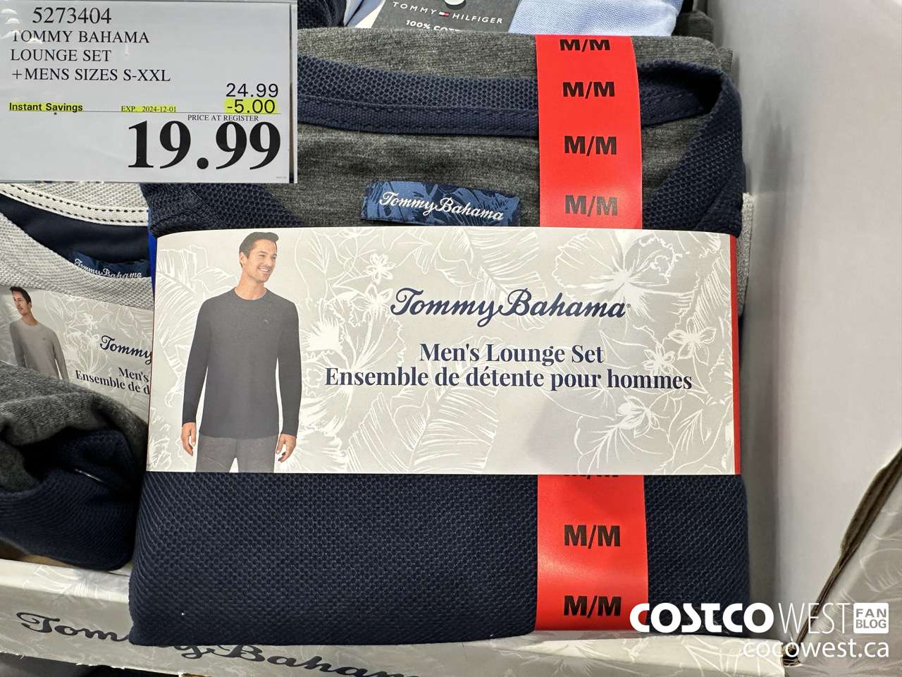 5273404 TOMMY BAHAMA LOUNGE SET MENS SIZES S-XXL ($5.00 INSTANT SAVINGS EXPIRES ON 2024-12-01) $19.99