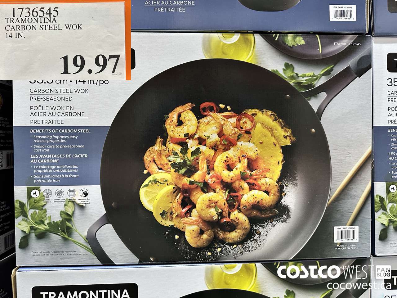 1736545 TRAMONTINA CARBON STEEL WOK 14 IN $19.97