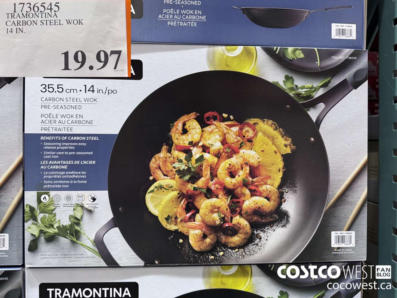 1736545 TRAMONTINA CARBON STEEL WOK 14 IN $19.97