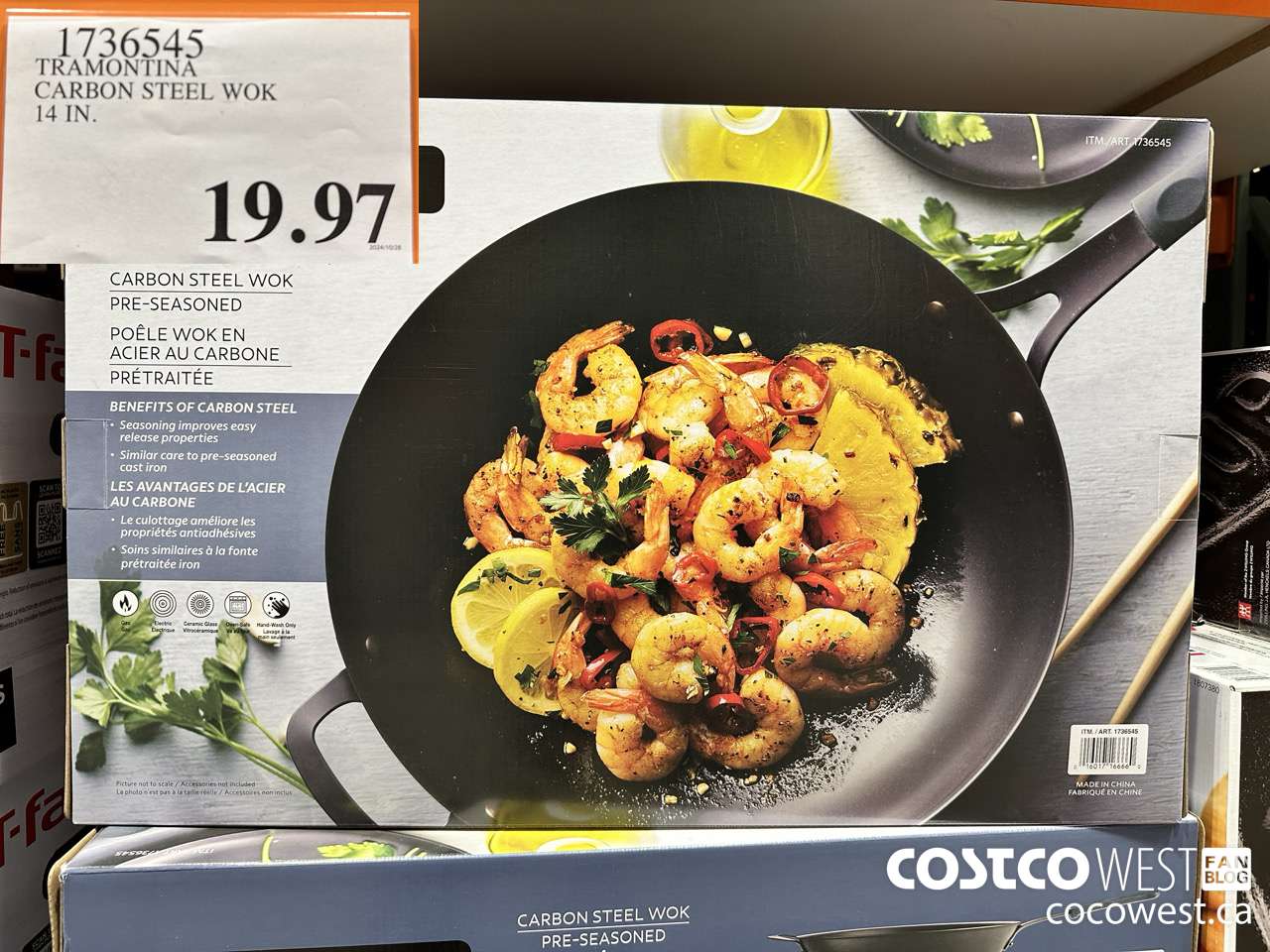 1736545 TRAMONTINA CARBON STEEL WOK 14 IN $19.97