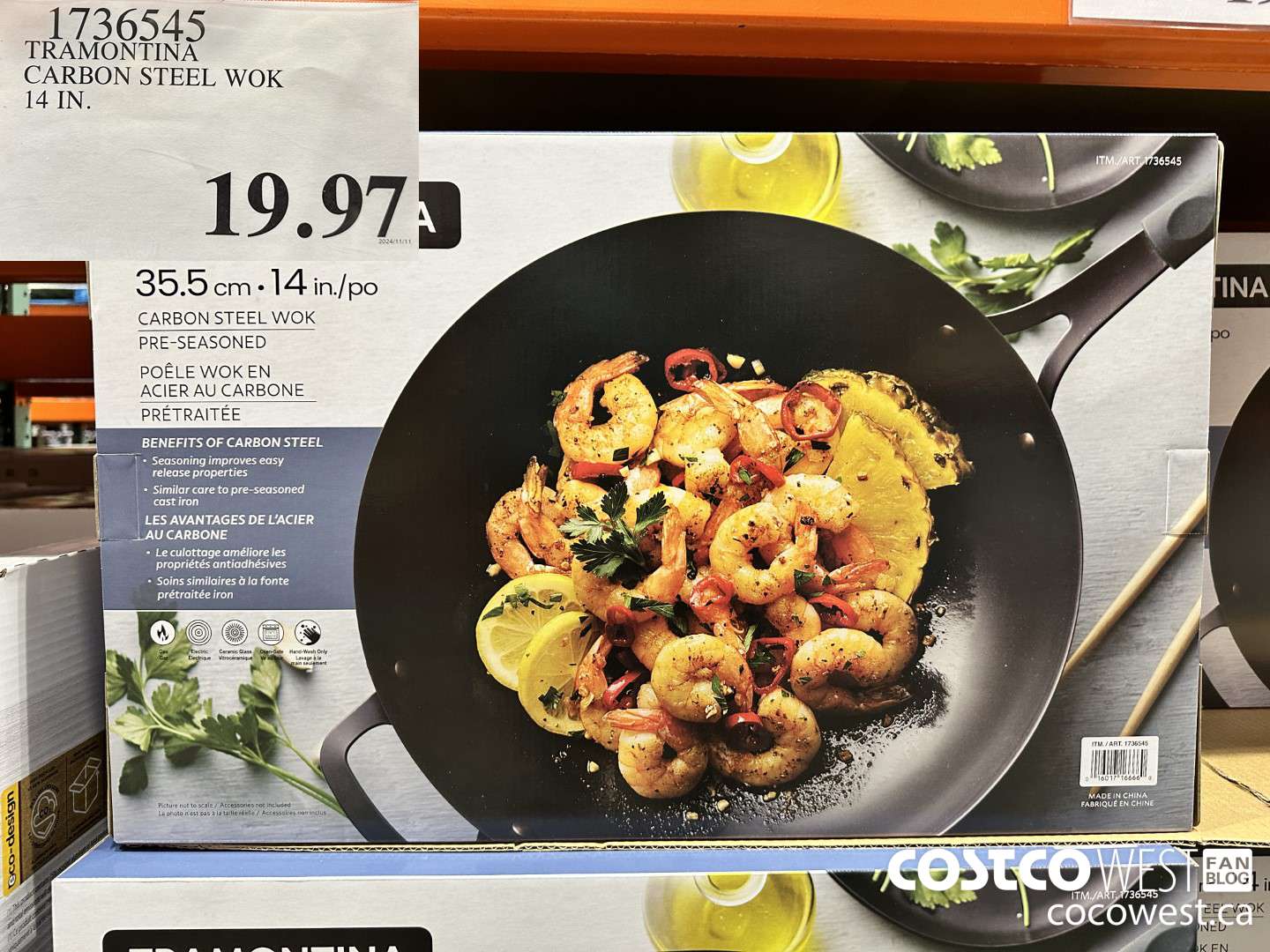 1736545 TRAMONTINA CARBON STEEL WOK 14 IN $19.97