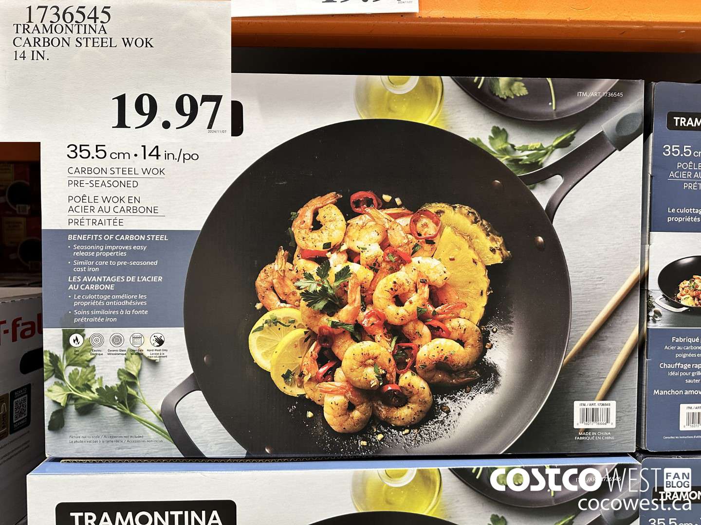 1736545 TRAMONTINA CARBON STEEL WOK 14 IN $19.97