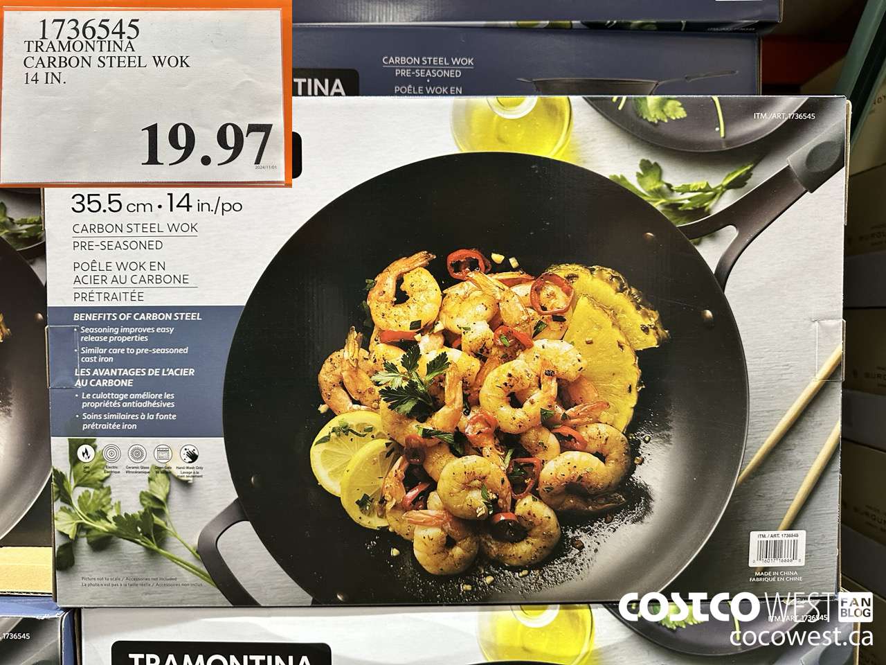 1736545 TRAMONTINA CARBON STEEL WOK 14 IN $19.97