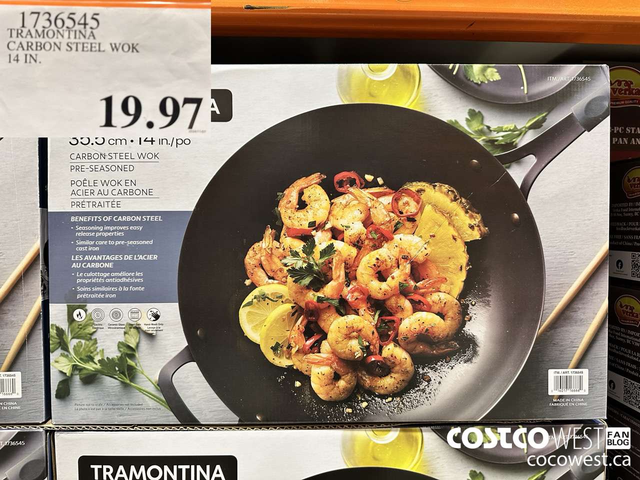 1736545 TRAMONTINA CARBON STEEL WOK 14 IN $19.97