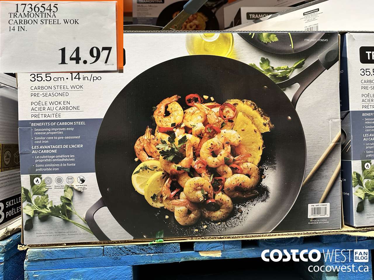 1736545 TRAMONTINA CARBON STEEL WOK 14 IN $14.97