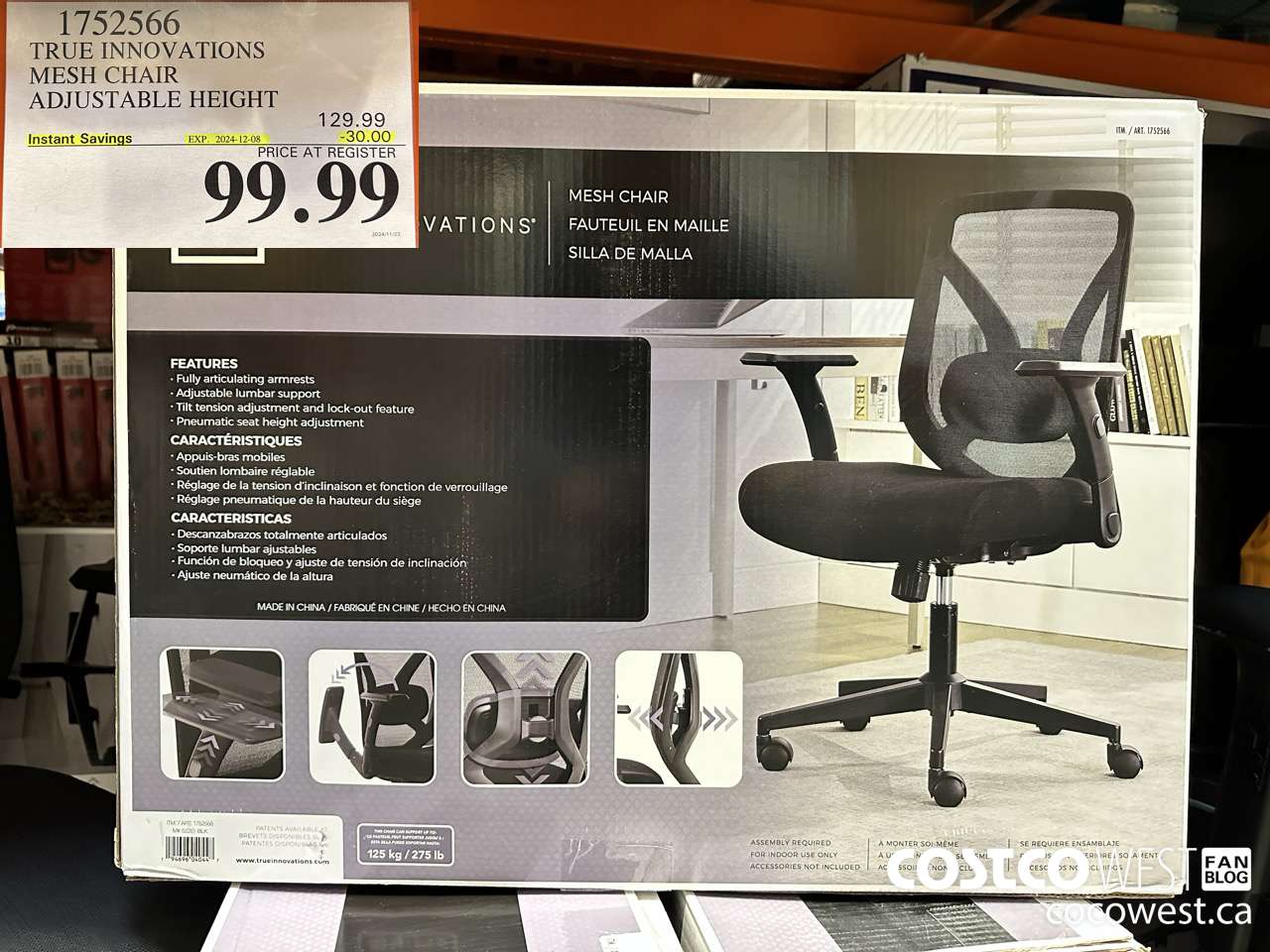 1752566 TRUE INNOVATIONS MESH CHAIR ADJUSTABLE HEIGHT ($30.00 INSTANT SAVINGS EXPIRES ON 2024-12-08) $99.99