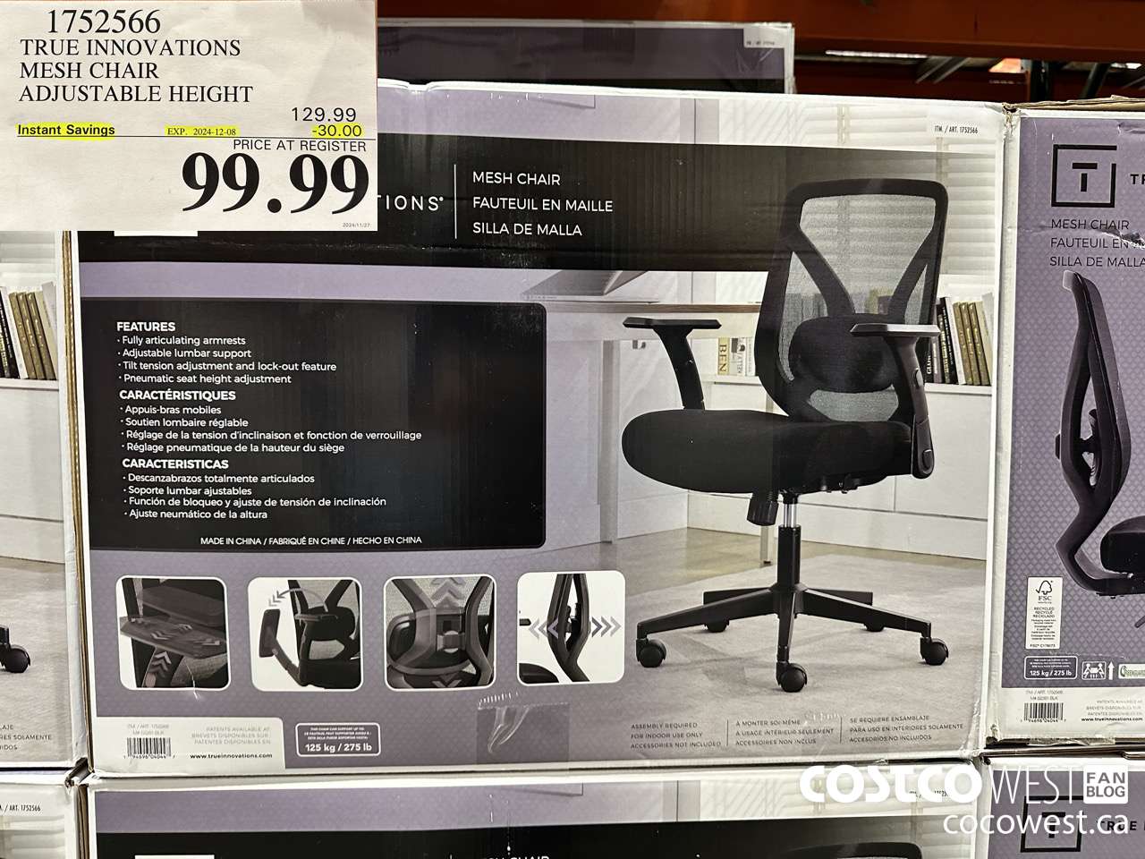 1752566 TRUE INNOVATIONS MESH CHAIR ADJUSTABLE HEIGHT ($30.00 INSTANT SAVINGS EXPIRES ON 2024-12-08) $99.99