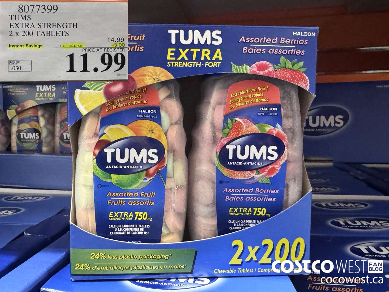 8077399 TUMS EXTRA STRENGTH 2 X 200 TABLETS ($3.00 INSTANT SAVINGS EXPIRES ON 2024-12-08) $11.99
