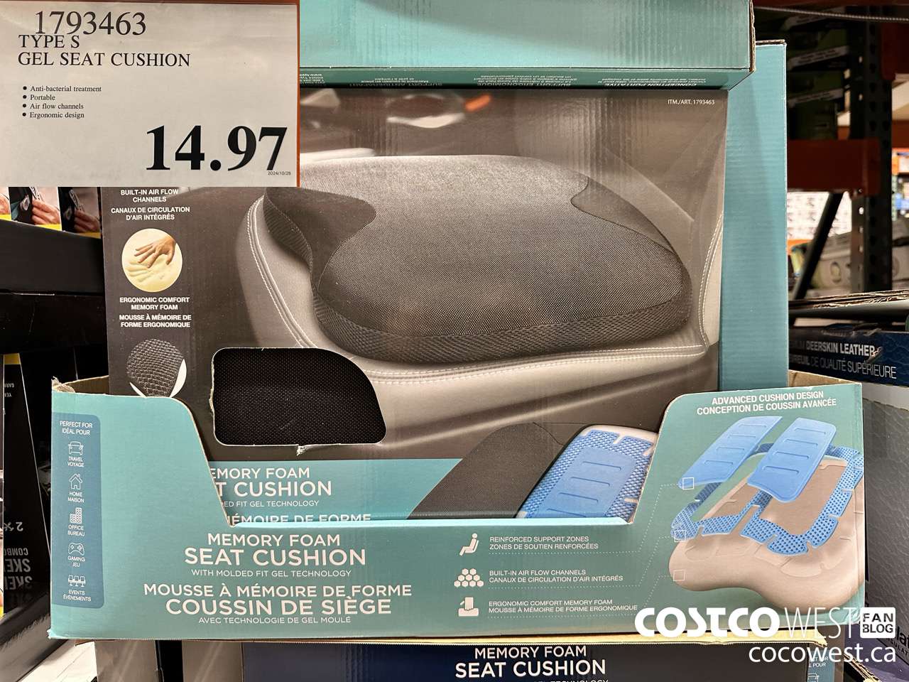 1793463 TYPE S MEMORY FOAM SEAT CUSHION $14.97