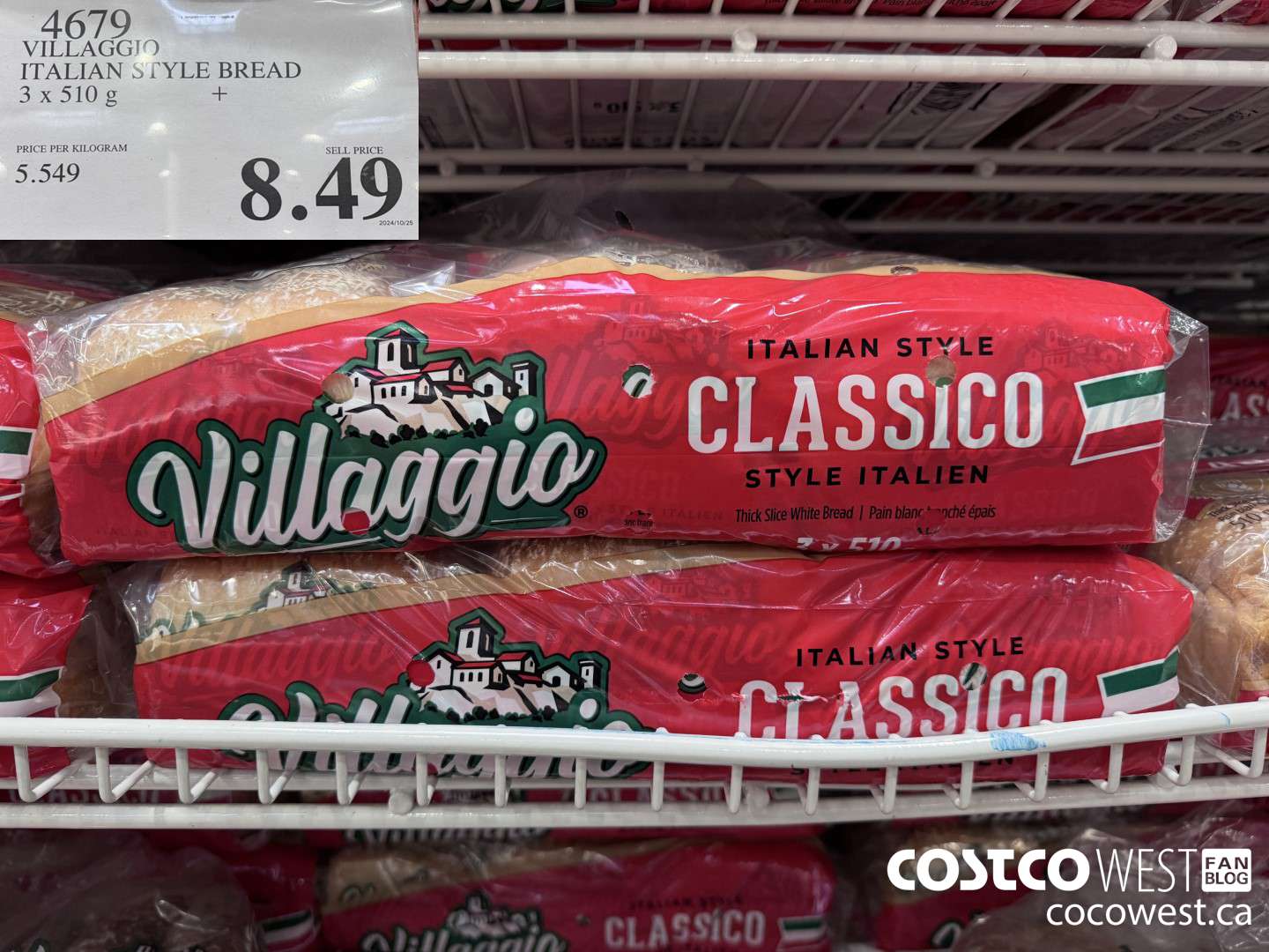 4679 VILLAGGIO ITALIAN STYLE BREAD PACK OF 3 X 510 G $8.49