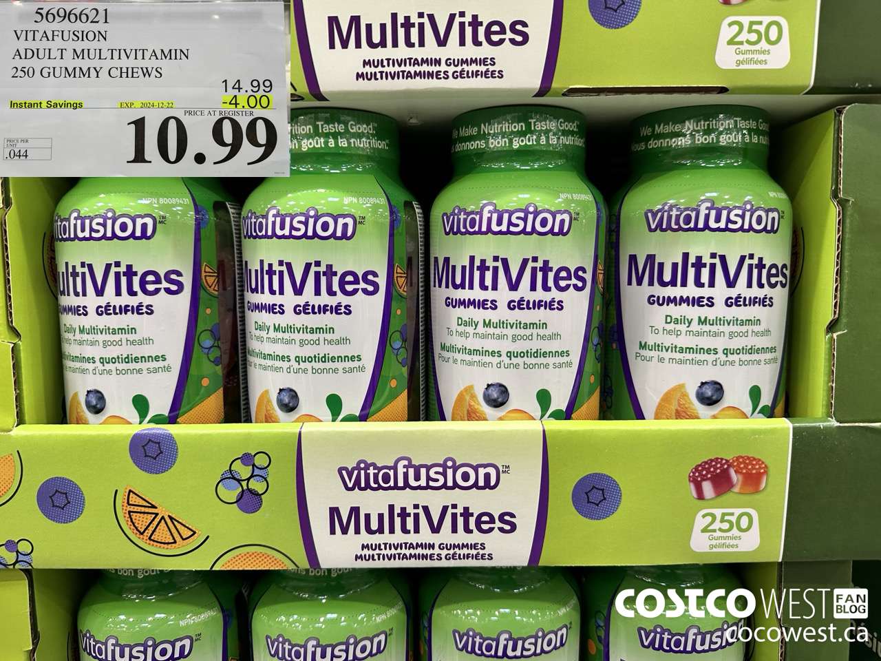 569662 VITAFUSION ADULT MULTIVITAMIN 250 GUMMY CHEWS ($4.00 INSTANT SAVINGS EXPIRES ON 2024-12-22) $10.99