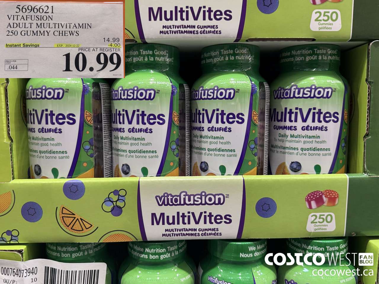 569662 VITAFUSION ADULT MULTIVITAMIN 250 GUMMY CHEWS ($4.00 INSTANT SAVINGS EXPIRES ON 2024-12-22) $10.99