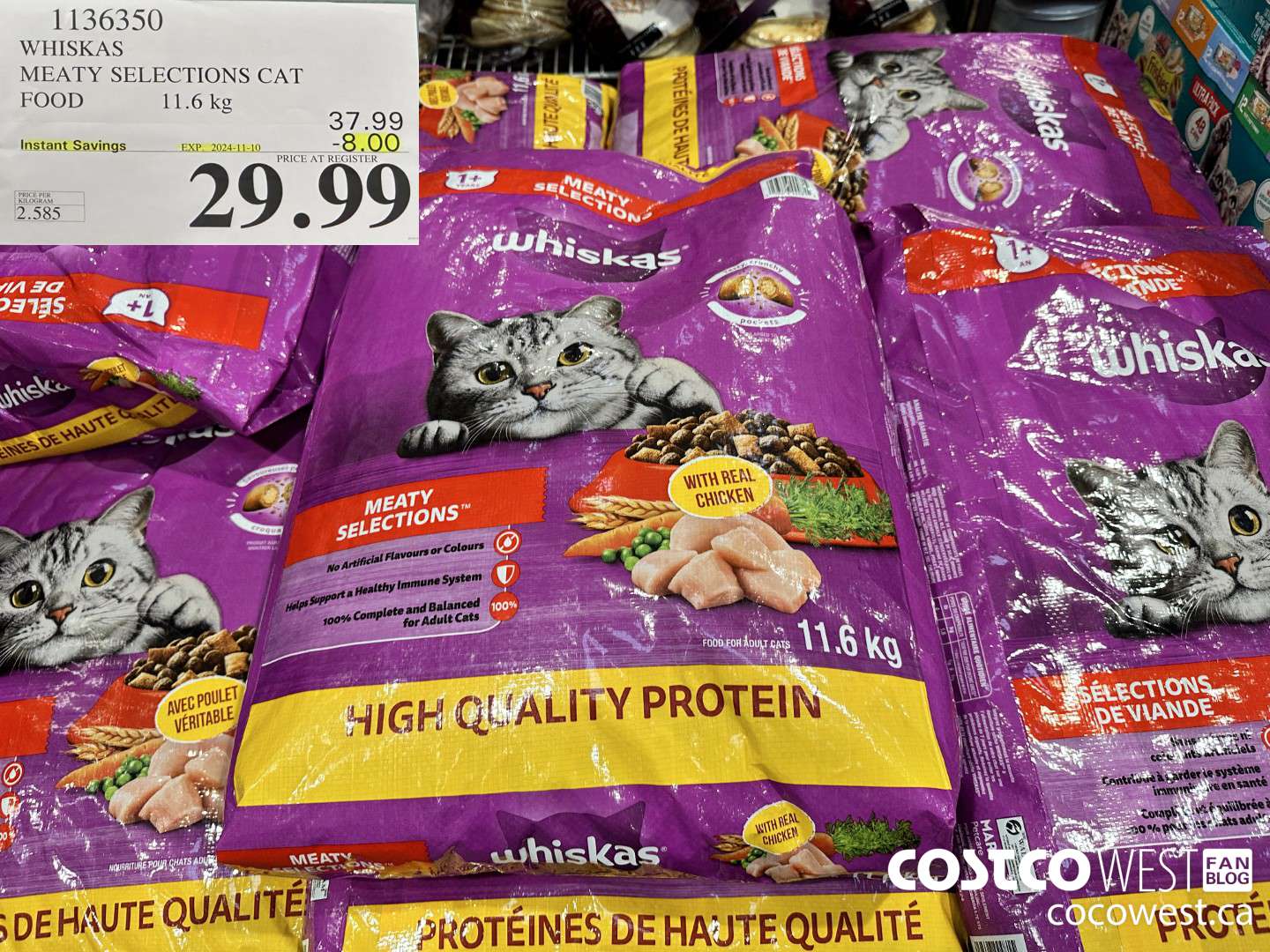 1136350 WHISKAS MEATY SELECTIONS CAT FOOD 11.6 kg ($8.00 INSTANT SAVINGS EXPIRES ON 2024-11-10) $29.99