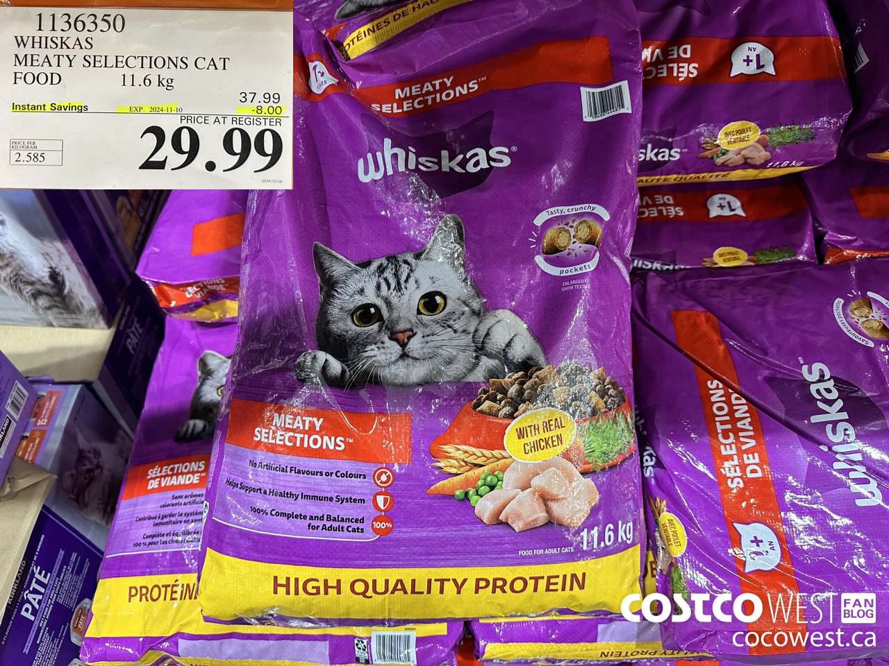 1136350 WHISKAS MEATY SELECTIONS CAT FOOD 11.6 kg ($8.00 INSTANT SAVINGS EXPIRES ON 2024-11-10) $29.99