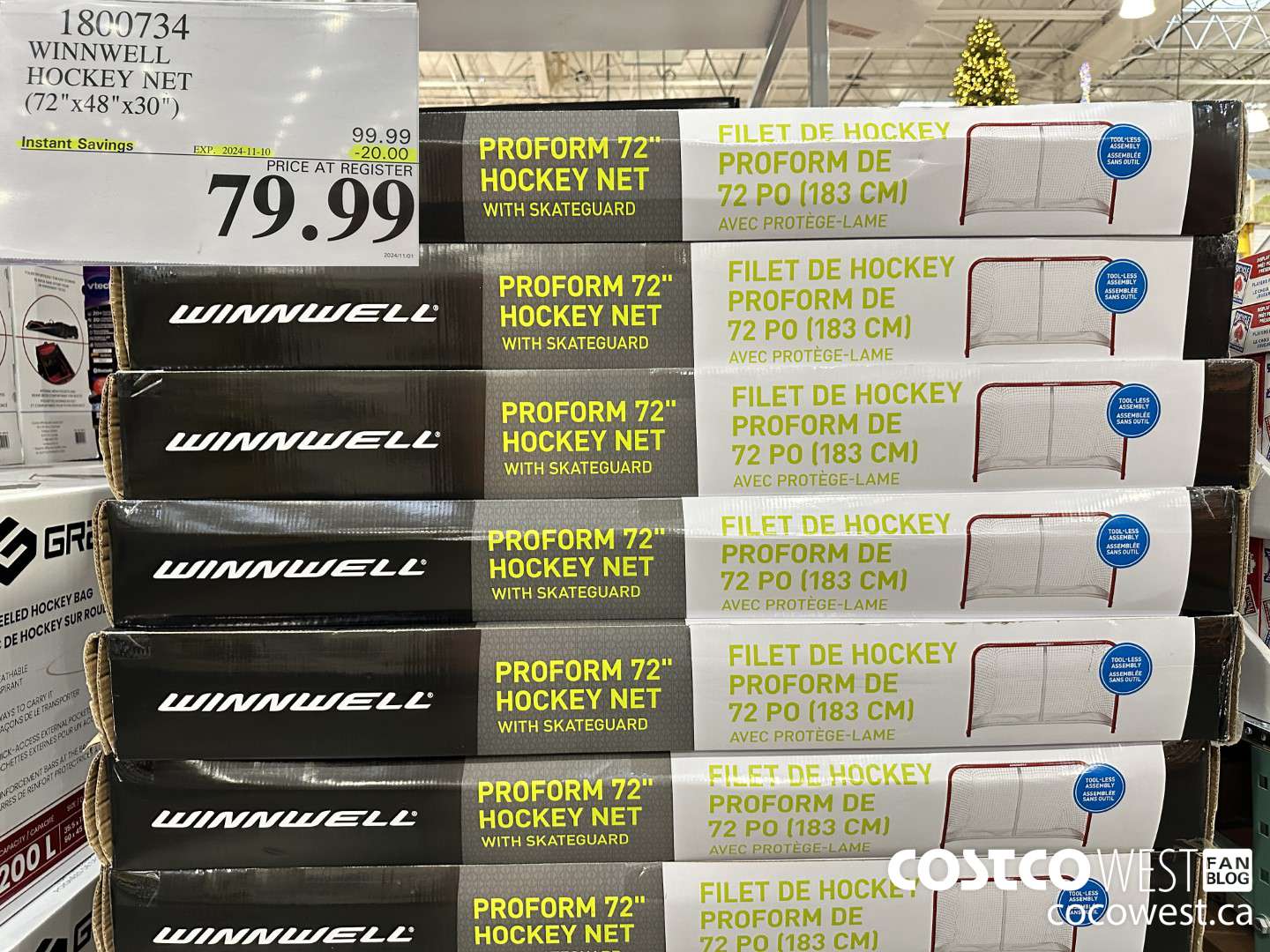 1800734 WINNWELL HOCKEY NET (72