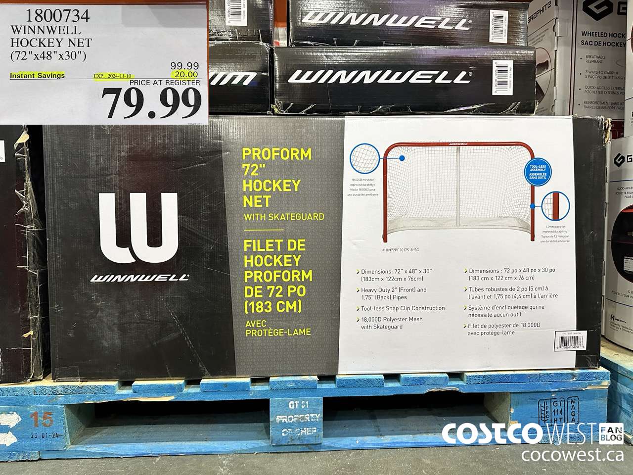 1800734 WINNWELL HOCKEY NET (72