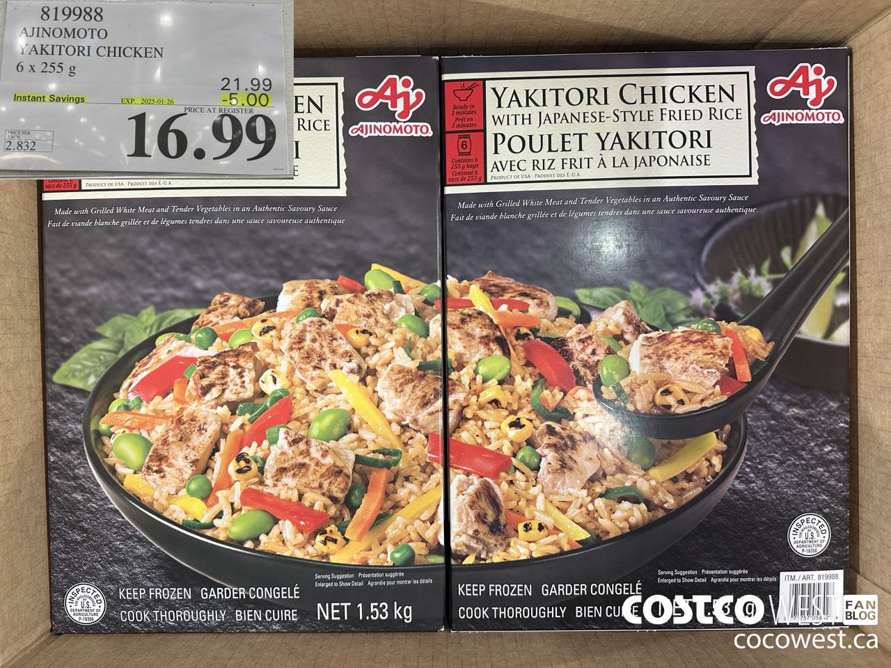 819988 AJINOMOTO YAKITORI CHICKEN 6 X 255G ($5.00 INSTANT SAVINGS EXPIRES ON 2025-01-26) $16.99