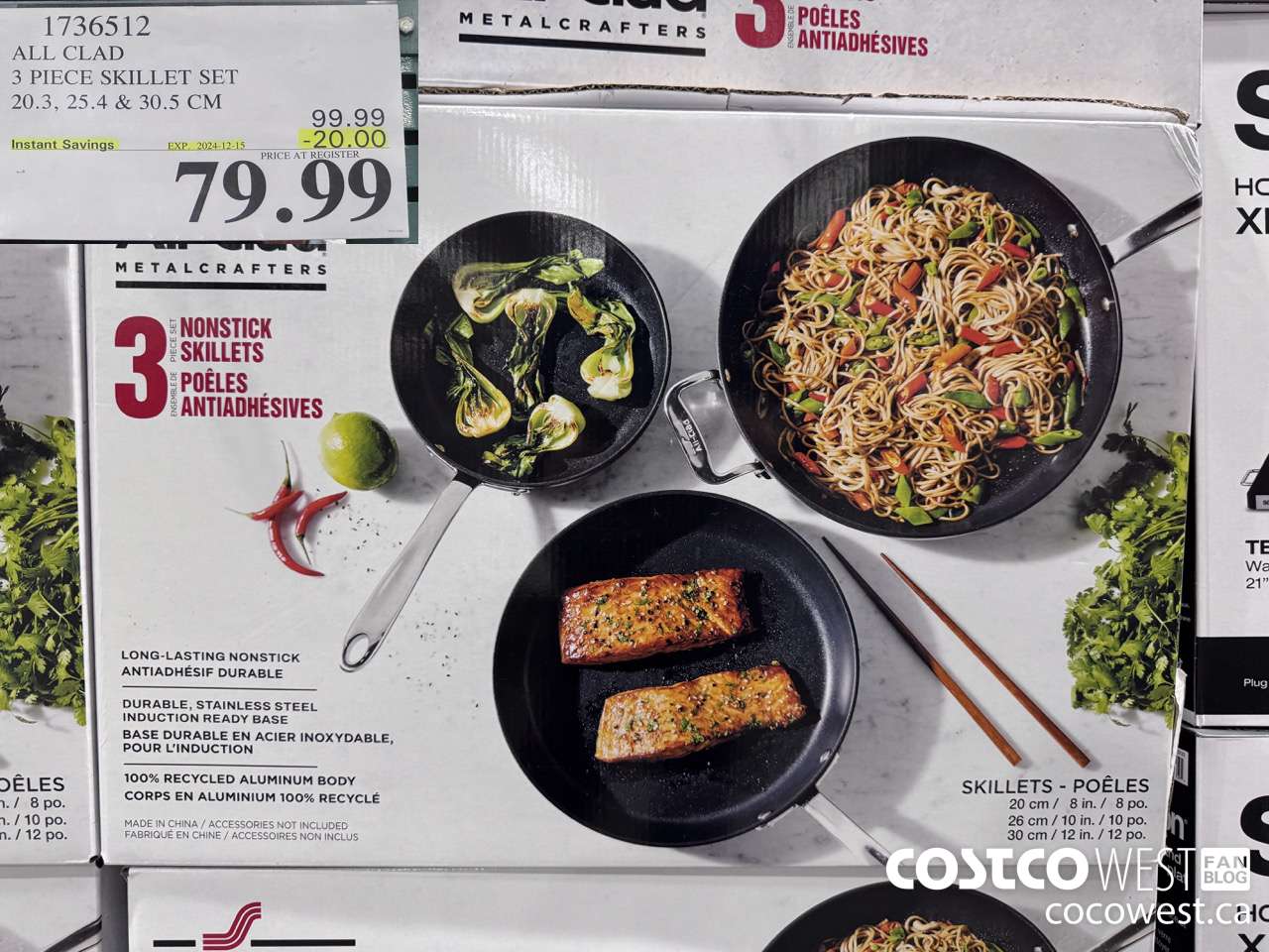 1736512 ALL-CLAD NON-STICK SKILLET 3-PIECE SET ($20.00 INSTANT SAVINGS EXPIRES ON 2024-12-15) $79.99