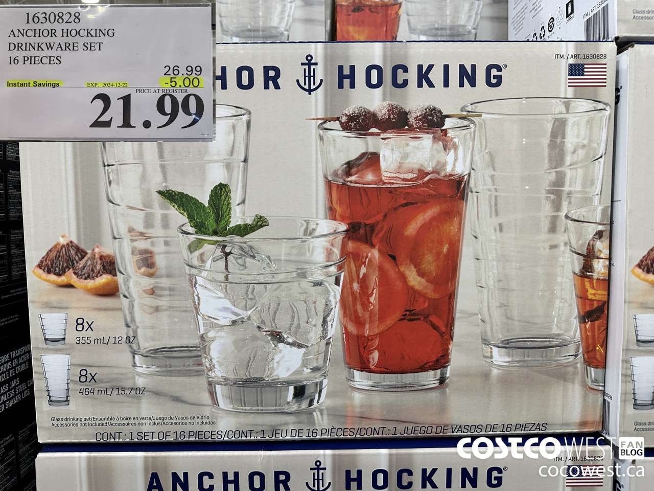 1630828 ANCHOR HOCKING DRINKWARE SET 16 PIECE ($5.00 INSTANT SAVINGS EXPIRES ON 2024-12-22) $21.99