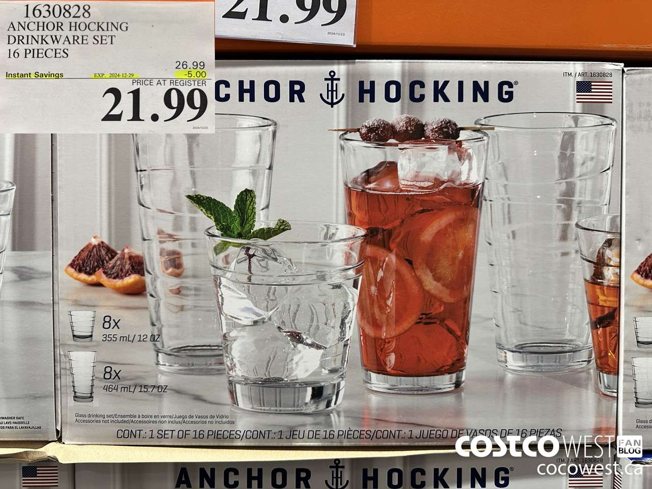 1630828 ANCHOR HOCKING DRINKWARE SET 16 PIECE ($5.00 INSTANT SAVINGS EXPIRES ON 2024-12-29) $21.99