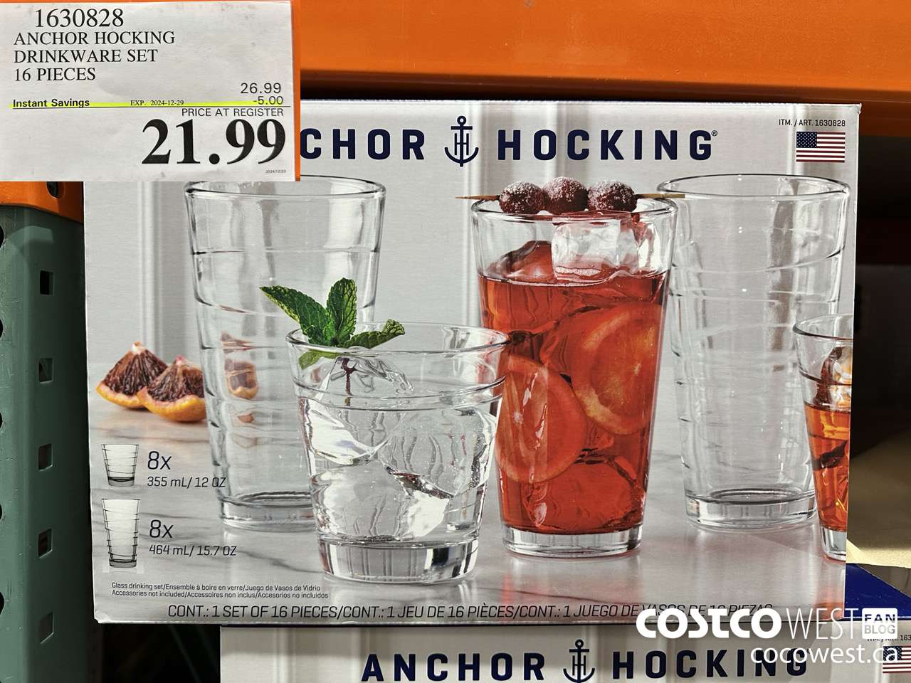 1630828 ANCHOR HOCKING DRINKWARE SET 16 PIECE ($5.00 INSTANT SAVINGS EXPIRES ON 2024-12-29) $21.99