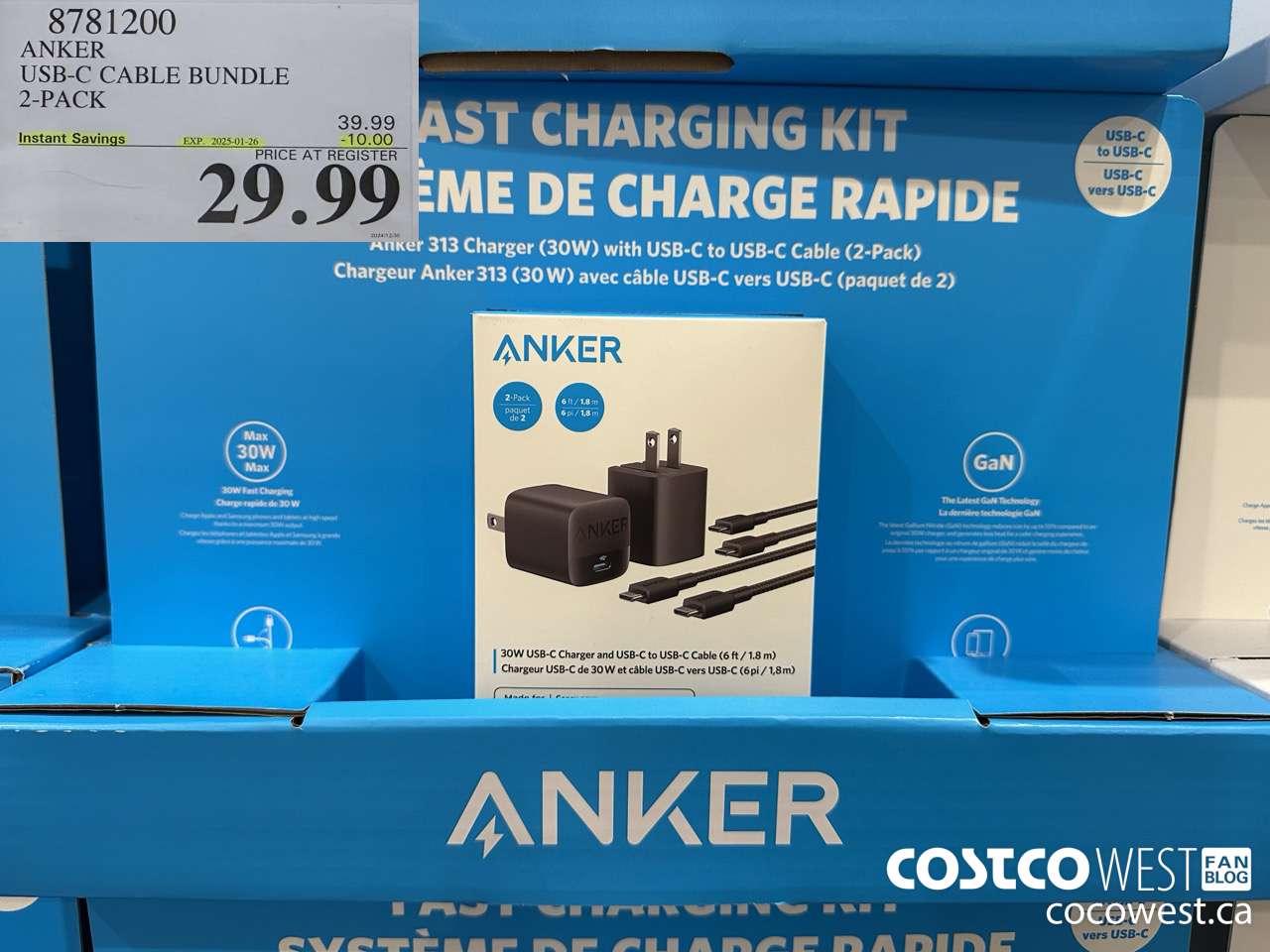 8781200 ANKER USB-C CABLE BUNDLE 2-PACK ($10.00 INSTANT SAVINGS EXPIRES ON 2025-01-26) $29.99