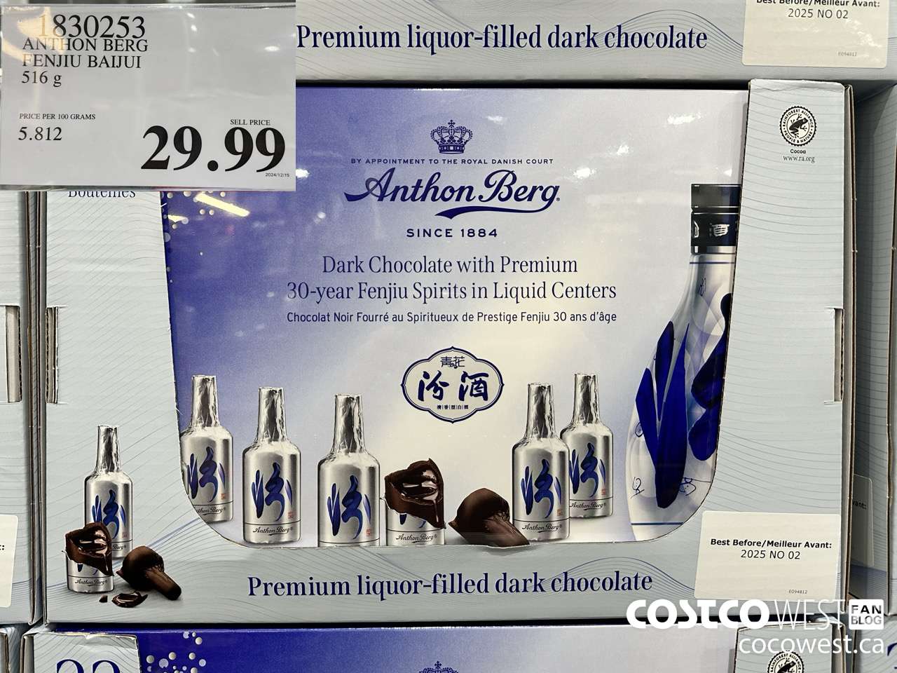 1830253 ANTHON BERG FENJIU BAIJUI 516G $29.99