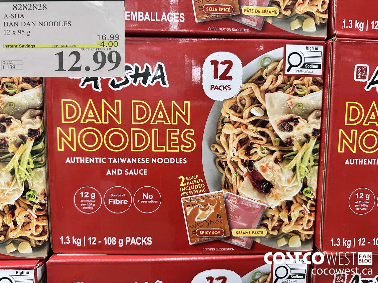 8282828 A-SHA DAN DAN NOODLES 12 X 95G ($4.00 INSTANT SAVINGS EXPIRES ON 2024-12-08) $12.99