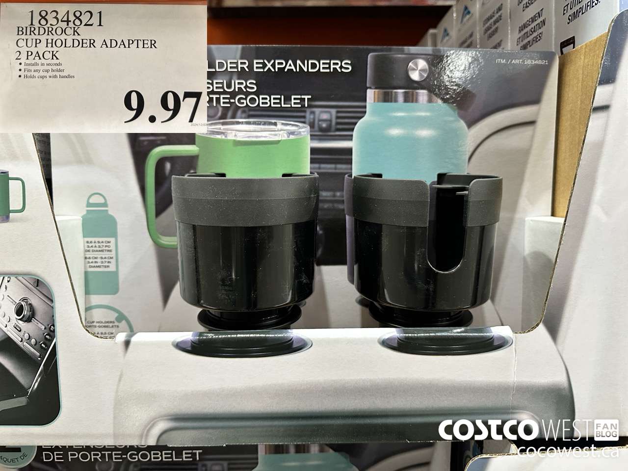 1834821 BIRDROCK CUP HOLDER ADAPTER 2 PACK $9.97