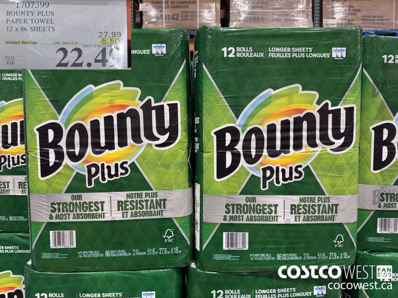 1707599 BOUNTY PLUS PAPER TOWEL 12 X 86 SHEETS ($5.50 INSTANT SAVINGS EXPIRES ON 2024-12-15) $22.49